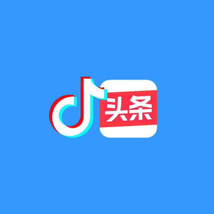 抖音/今日头条小程序