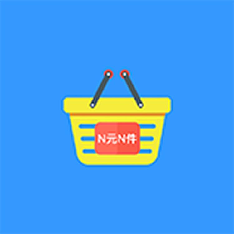 N元任选