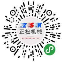 信阳挖机零配e站