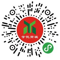 学优图书文具办公配送中心